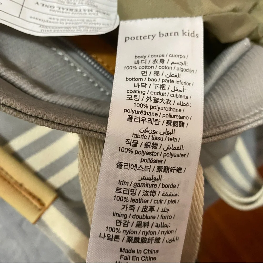 Pottery Barn Kids Classic Diaper bag